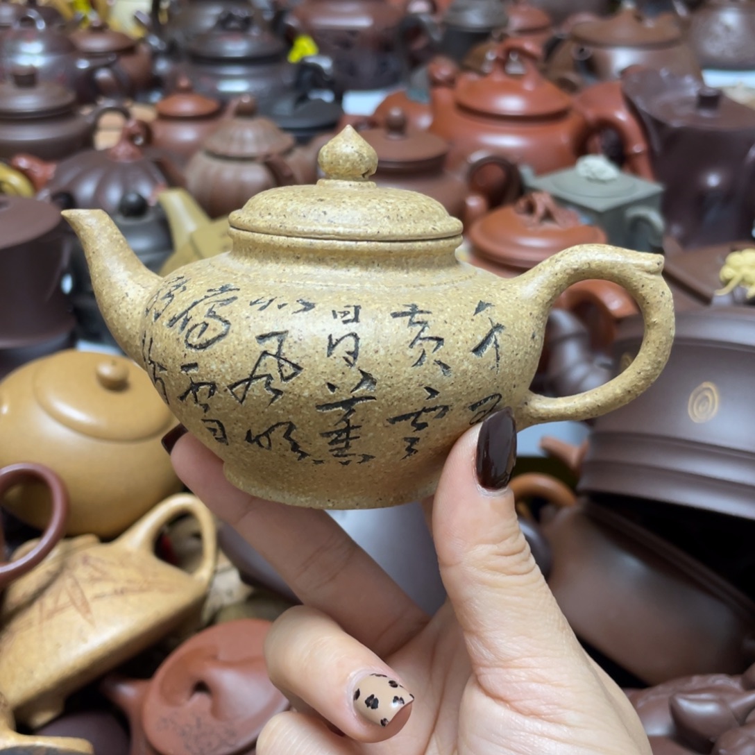 茶壶紫砂紫砂艺术