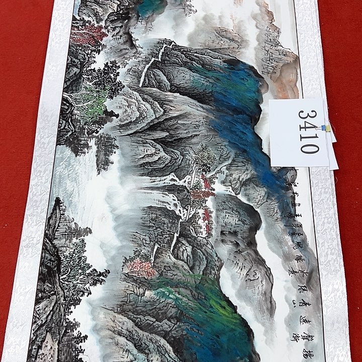 国画新年愿望希望大家身体健康