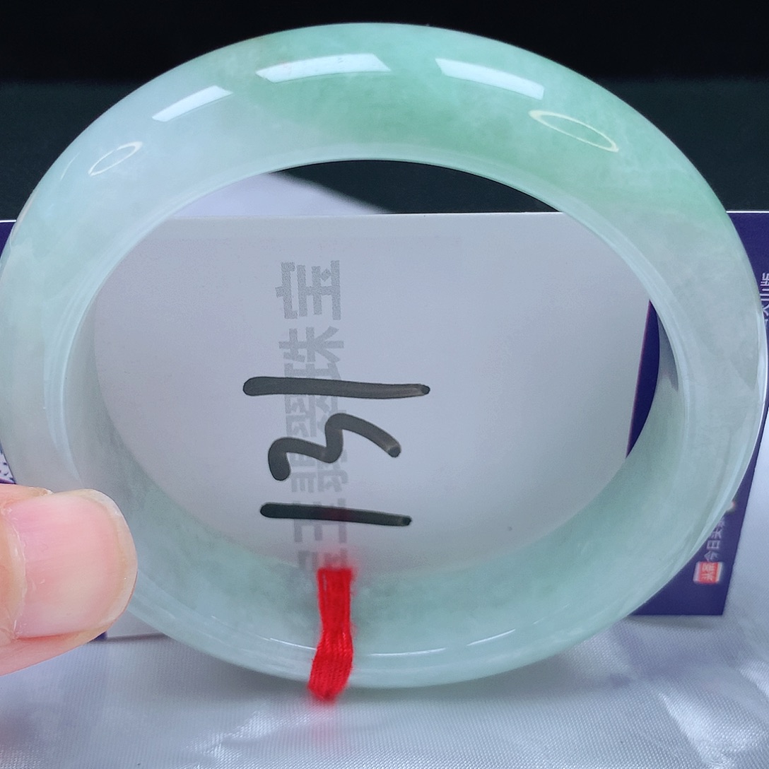 翡翠手镯未镶嵌57圈口