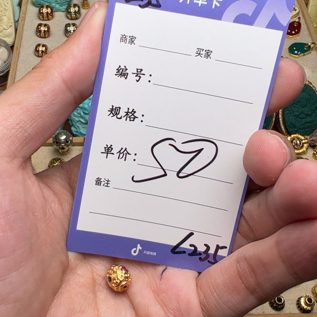 珐琅925银啊啊啊啊啊啊啊啊配饰