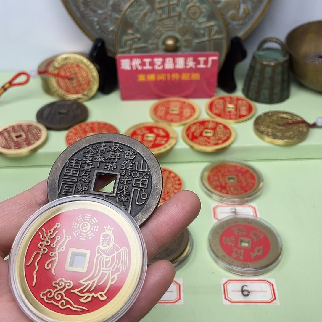 铜摩**人一物一拍，现场下单