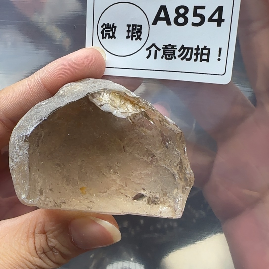 水晶未镶嵌未镶嵌a854