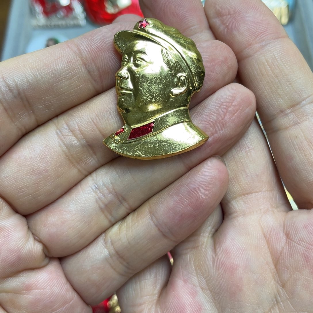 铝红色收藏精品小章