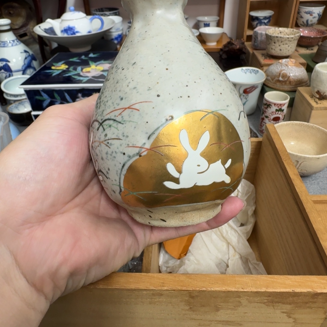 033嘻嘻嘻嘻嘻嘻好嘻嘻嘻嘻