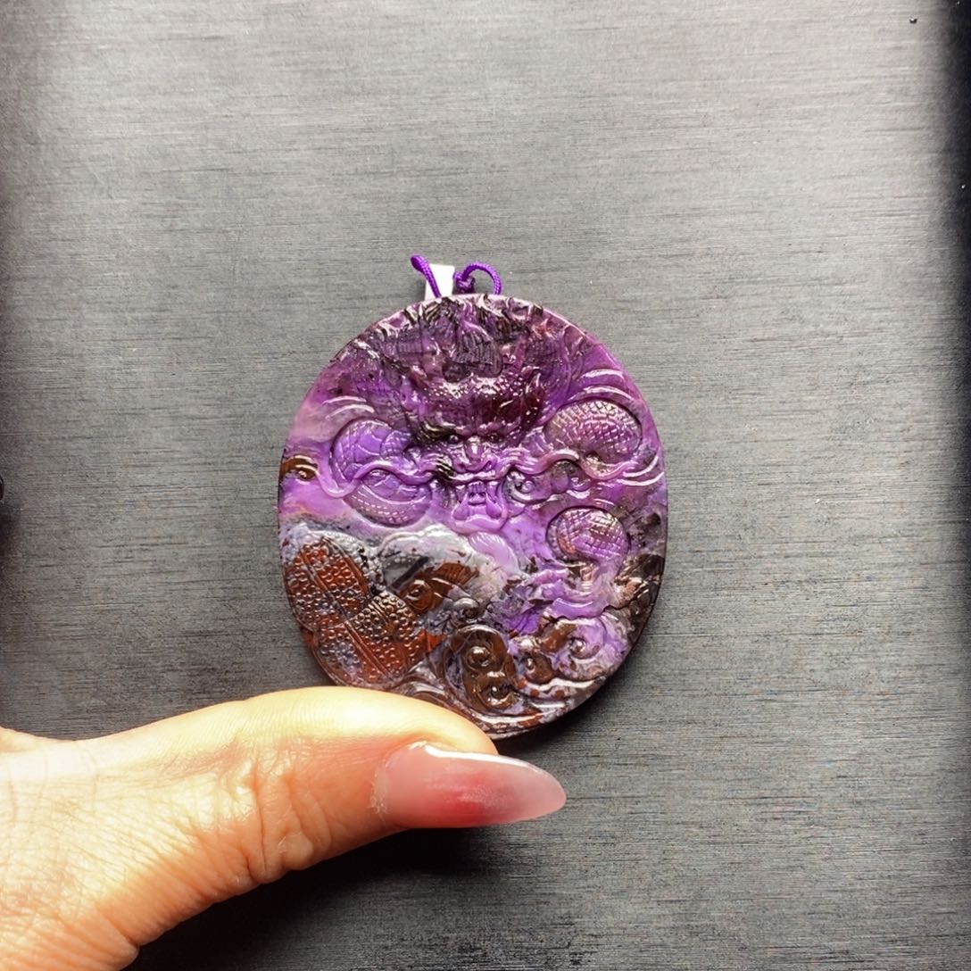 苏纪石（舒俱来）吊坠(赠链)未镶嵌