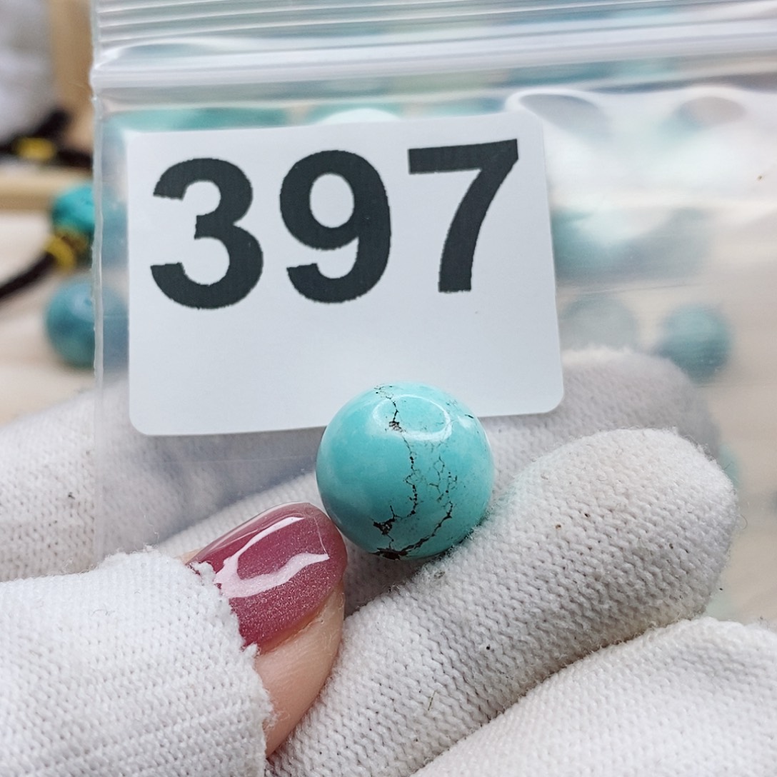 绿松石颈饰未镶嵌