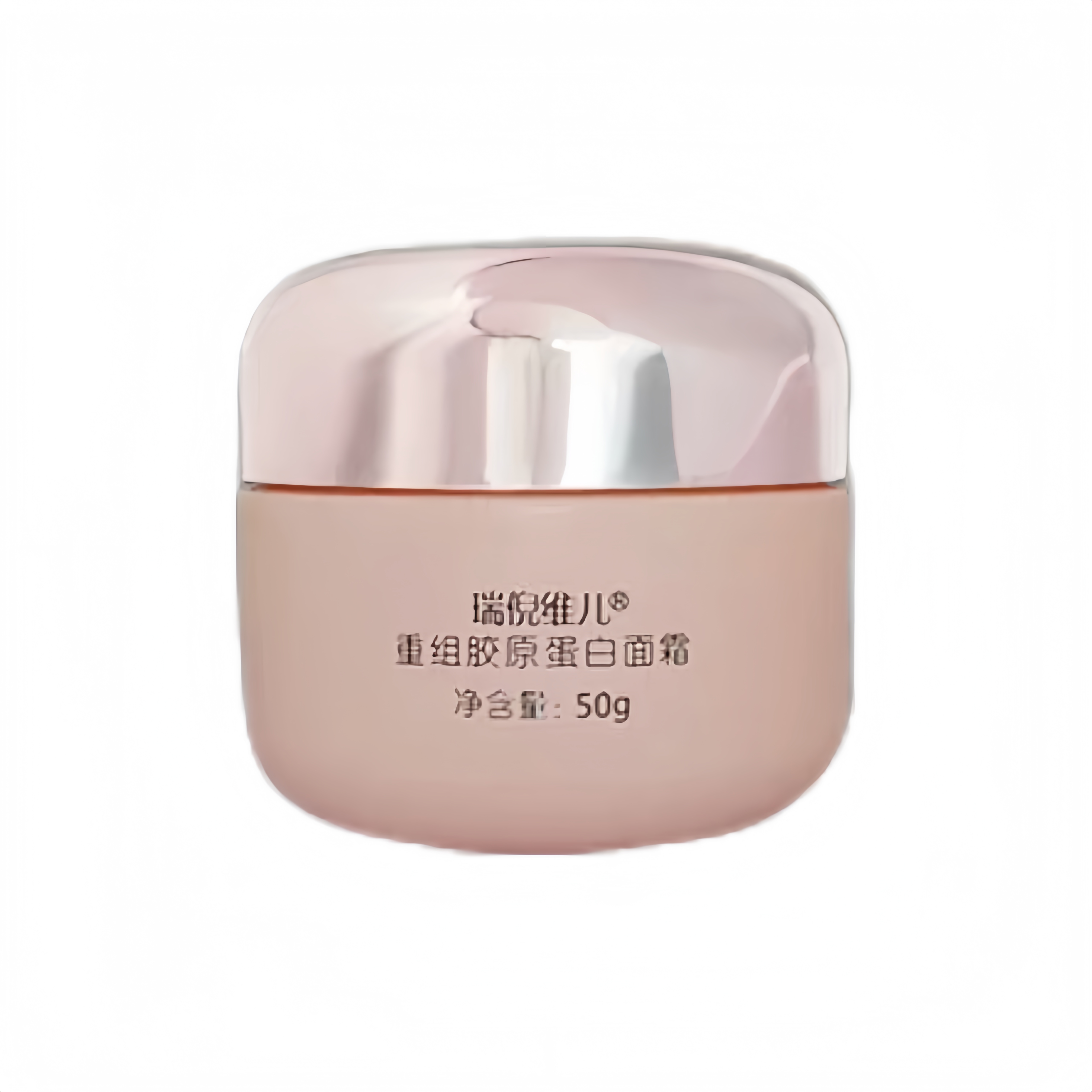 康婷瑞倪维儿重组胶原蛋白面霜50g 紧致弹润淡化细纹新品正品保障