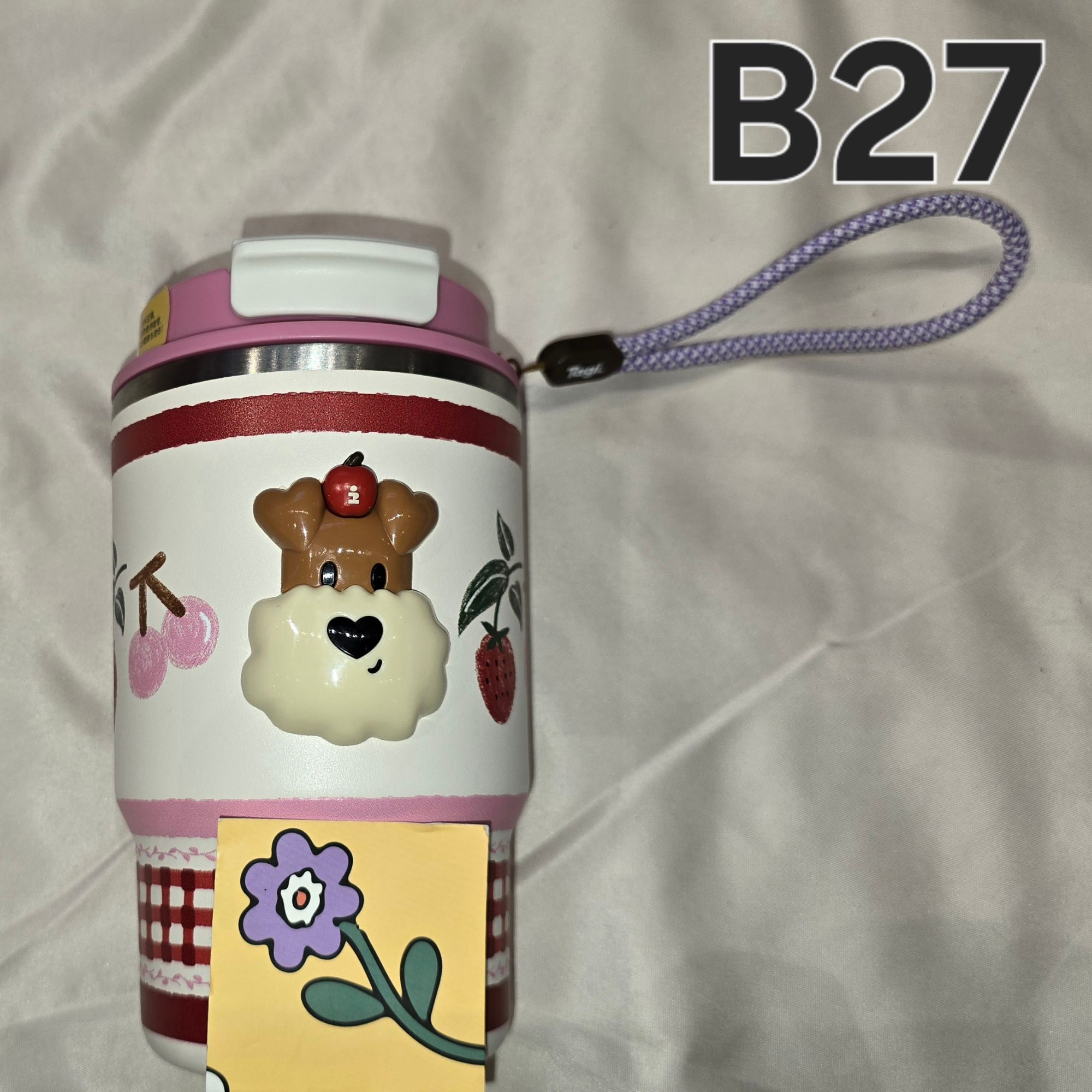 B27草莓樱桃小狗水杯