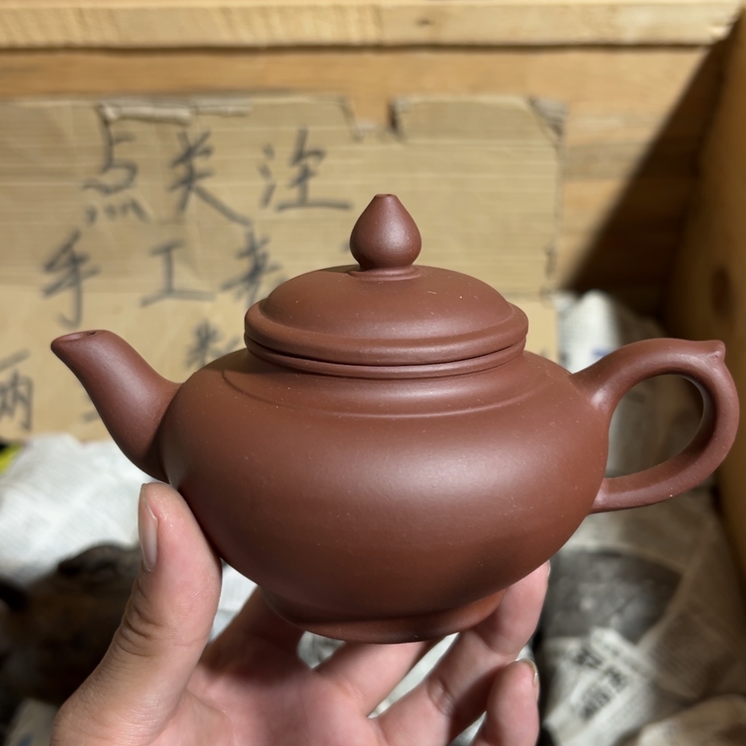 紫砂茶壶老厂紫砂壶一件！