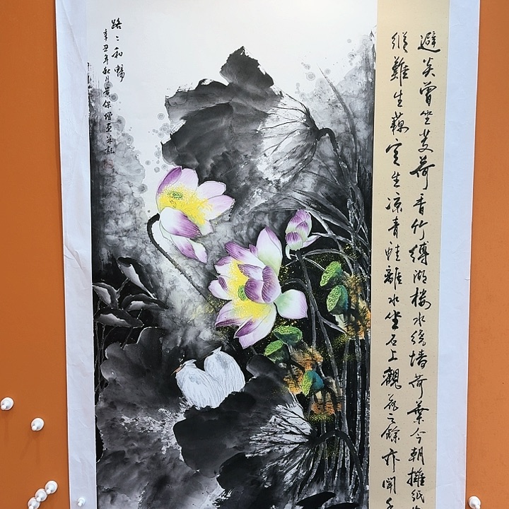 国画书法作品多次参加