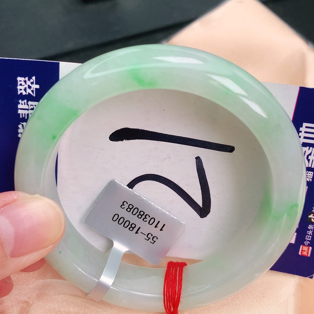 翡翠手镯未镶嵌缅甸天然A货翡翠