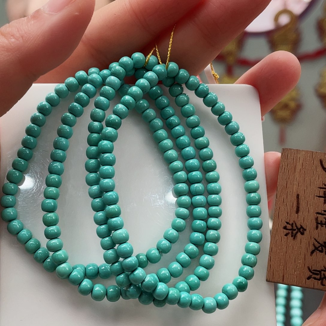 绿松石颈饰未镶嵌