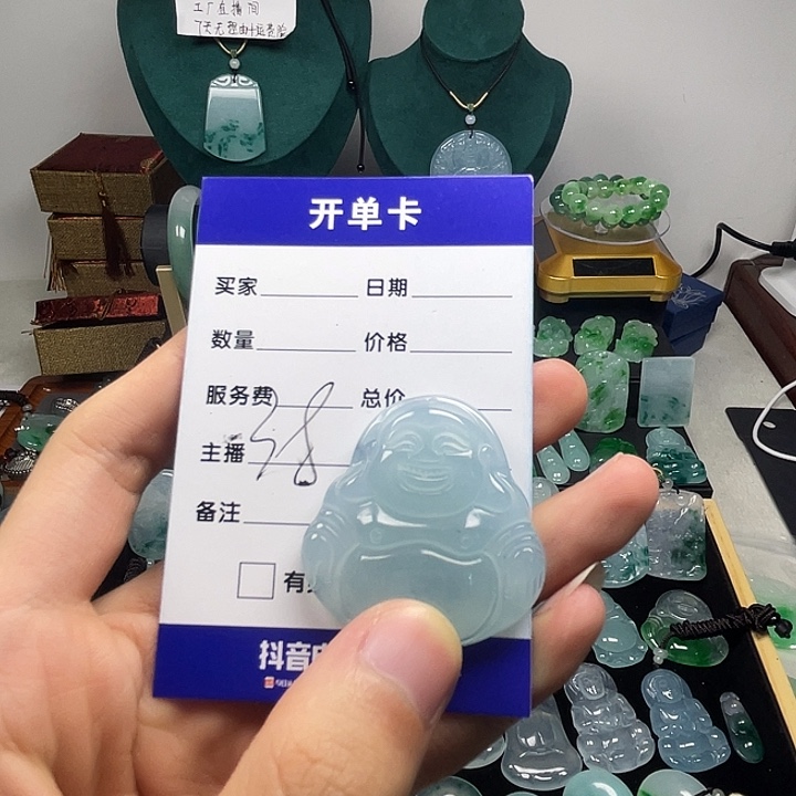 翡翠未镶嵌颈饰佛公