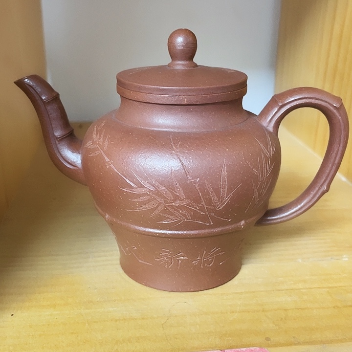 紫砂茶壶280cc宜兴紫砂壶