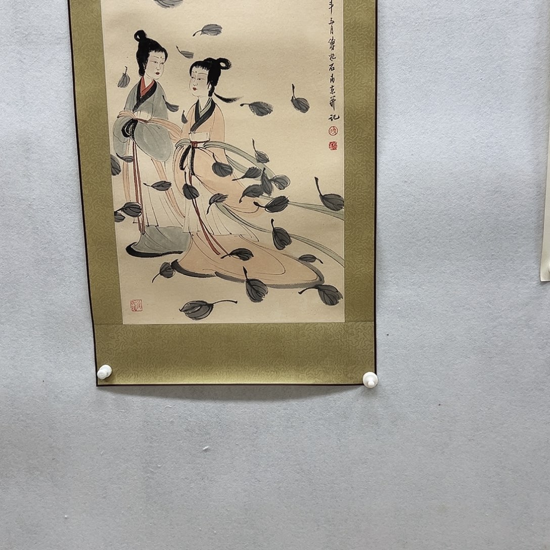 书画进万家精品书画