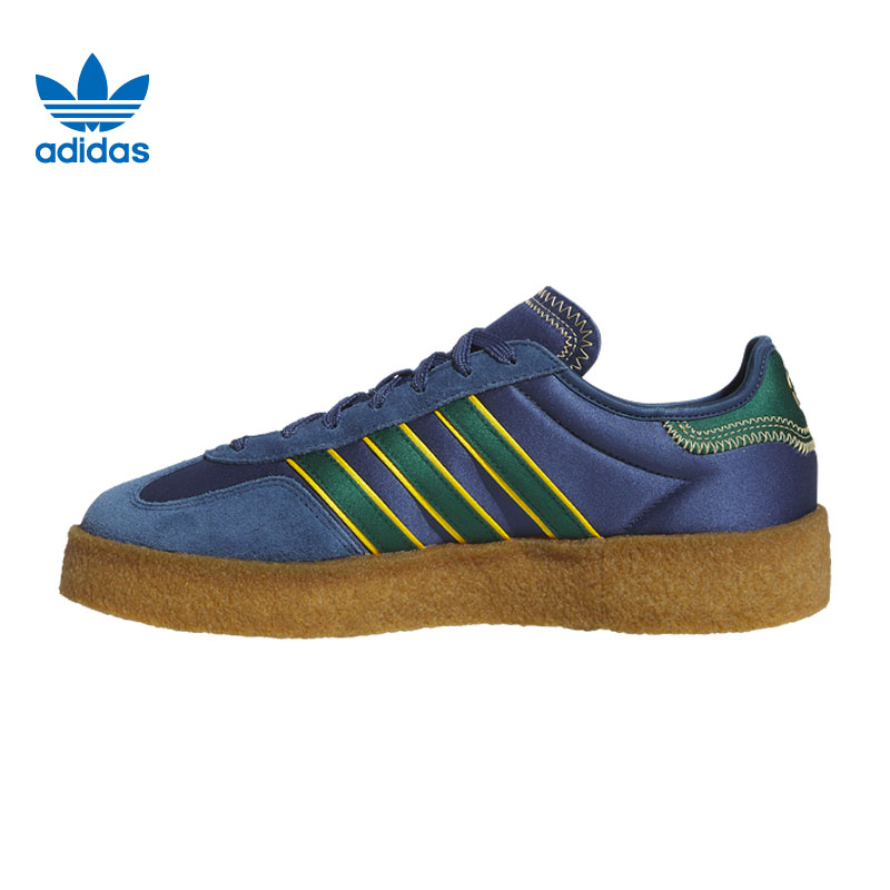 adidas阿迪达斯中性CLOT GAZELLE S BY ECENERGY运动休闲鞋JR5408