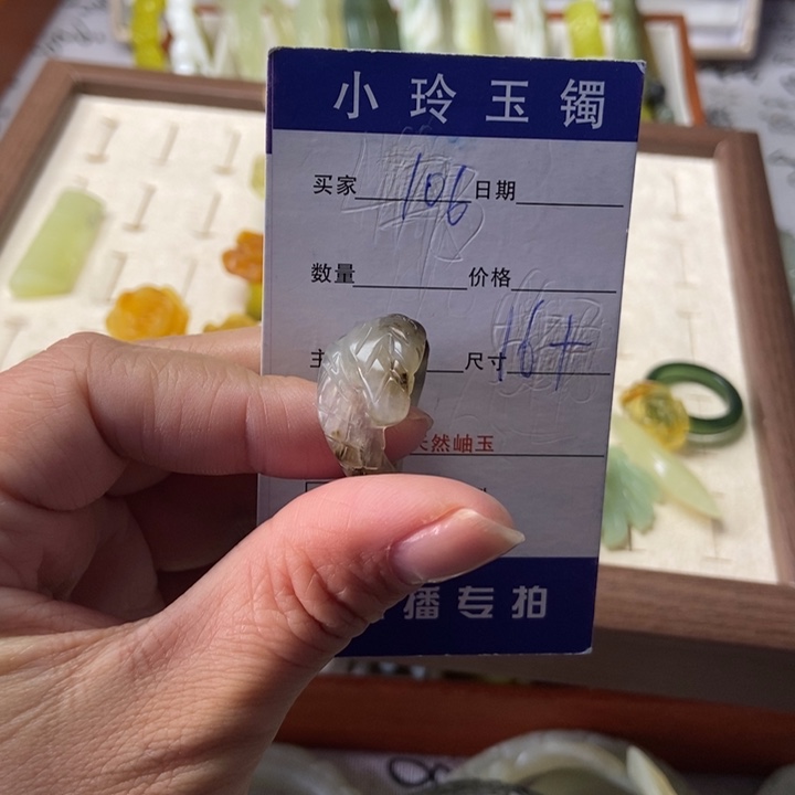 蛇纹石玉未镶嵌戒指