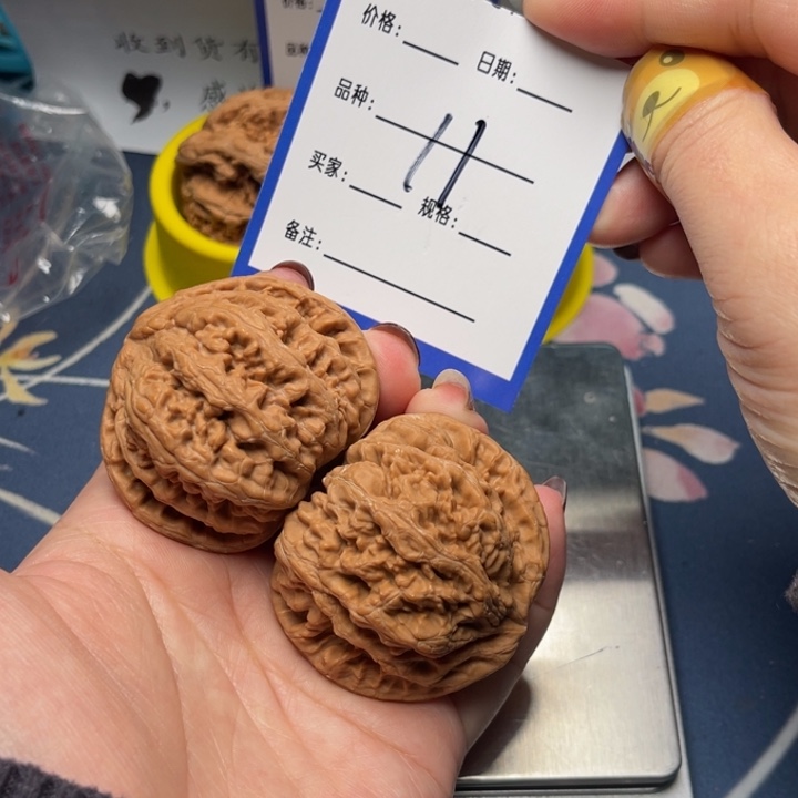 文玩核桃把件粗筋47