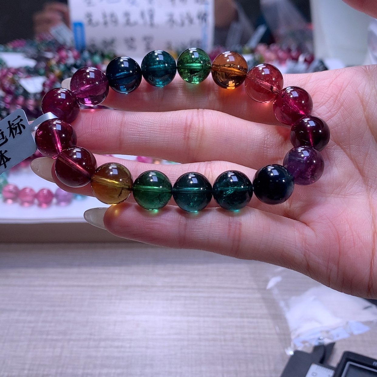 【闪购商品】手链未镶嵌碧玺碧玺