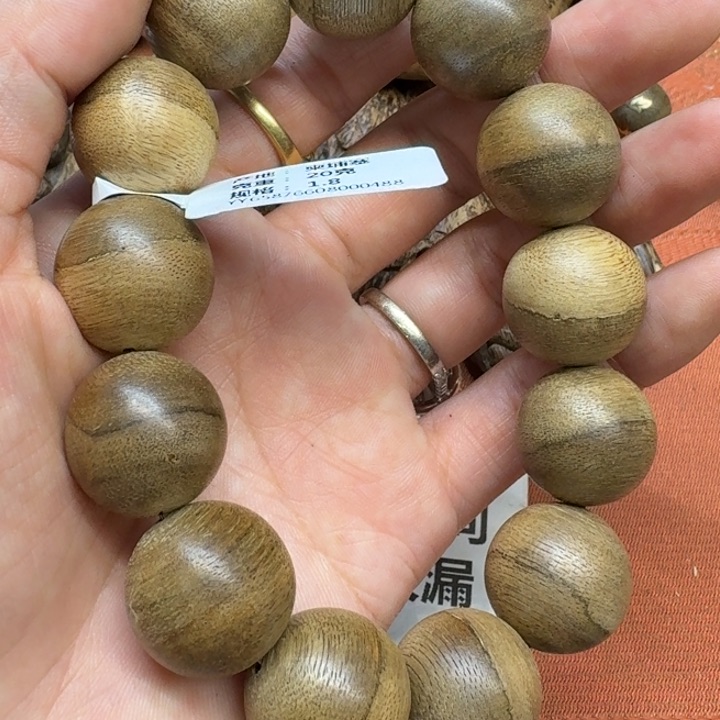 大叶紫檀（黑酸枝木类）