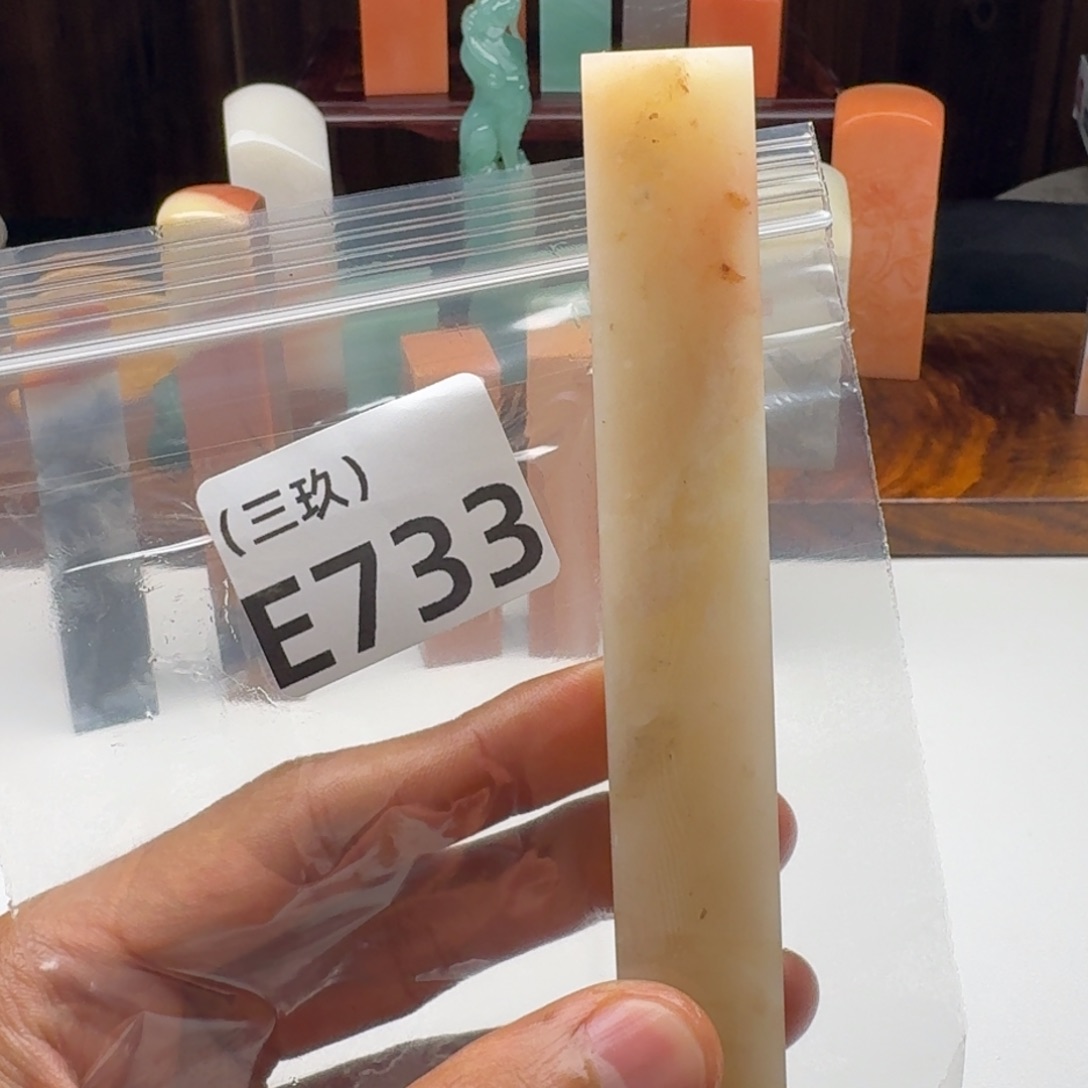 P***o老挝石老挝 老挝 老挝 老挝