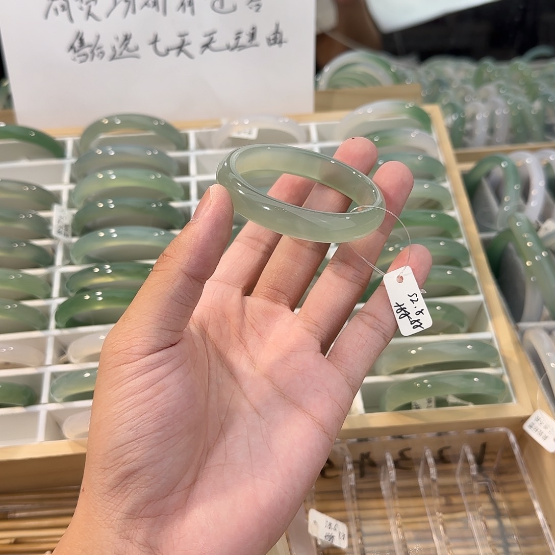 手镯玛瑙/玉髓未镶嵌圈口52.8