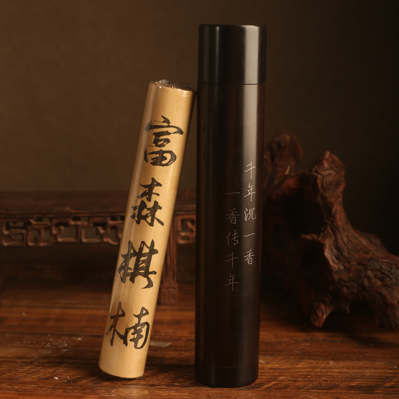 【郑师傅】富森棋楠 100g线香 手工香薰天然香卧室客厅家居手工香薰