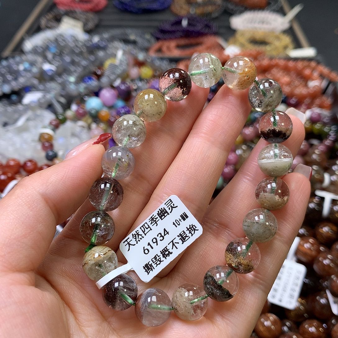 水晶手链未镶嵌，