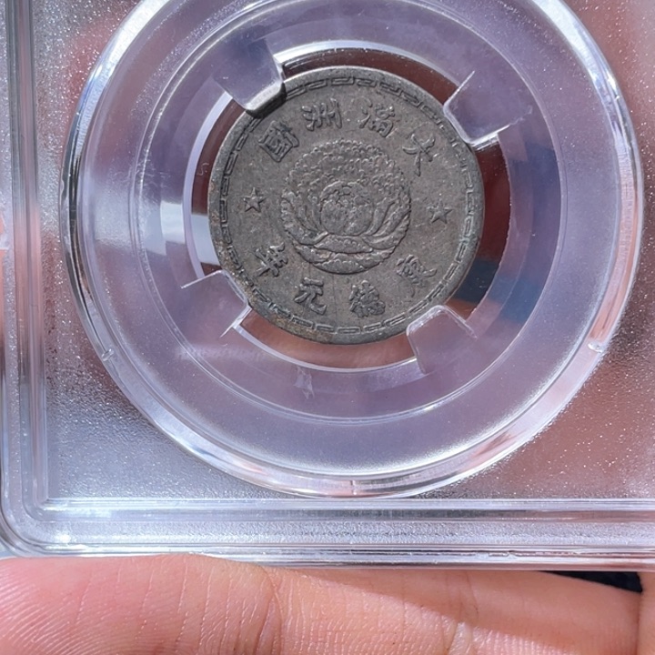 金属豪豪豪豪豪豪8992