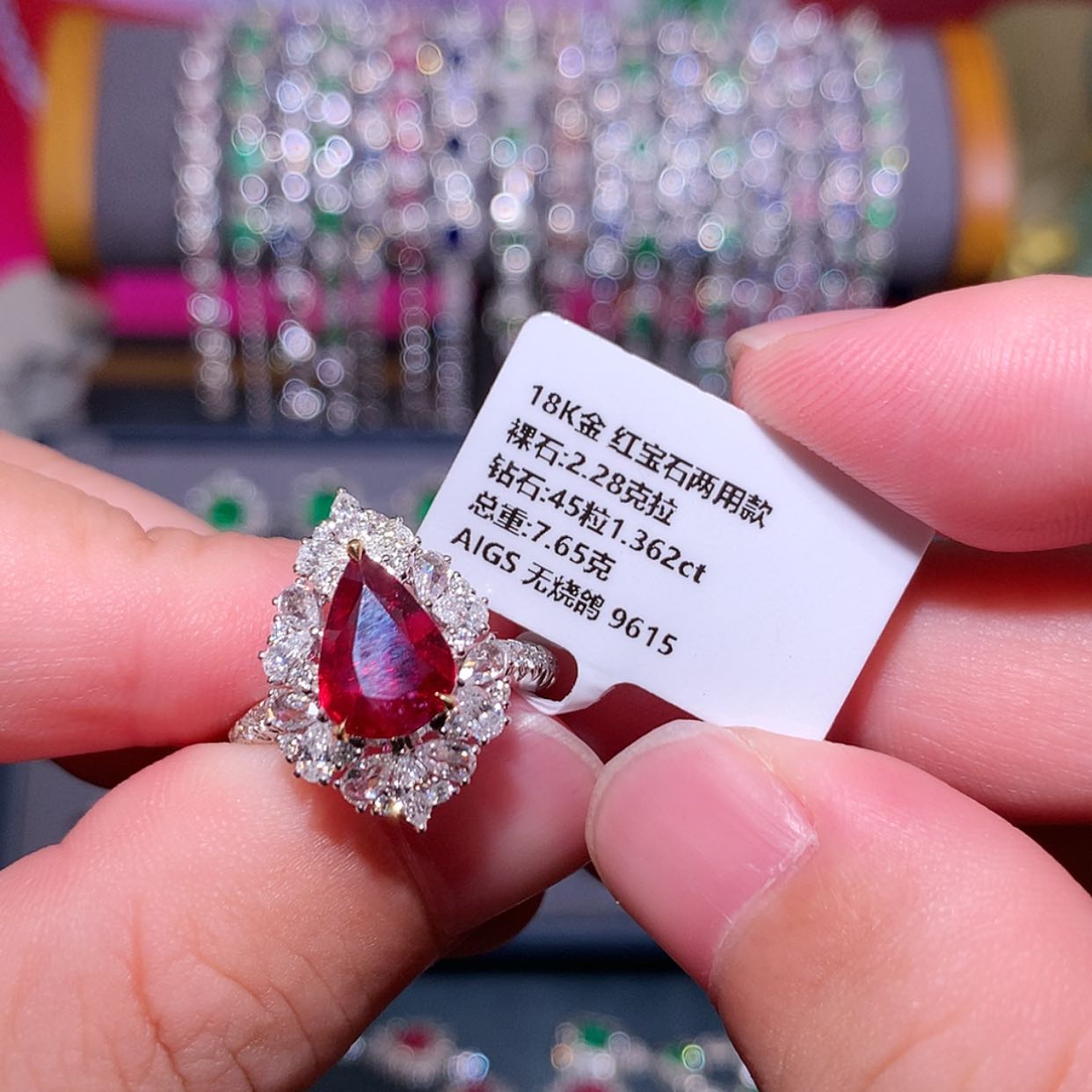【闪购商品】红宝石戒指18K金镶嵌