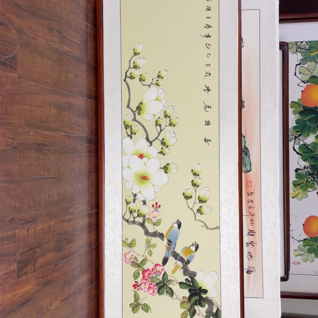 国画带框尺寸48*163厘米