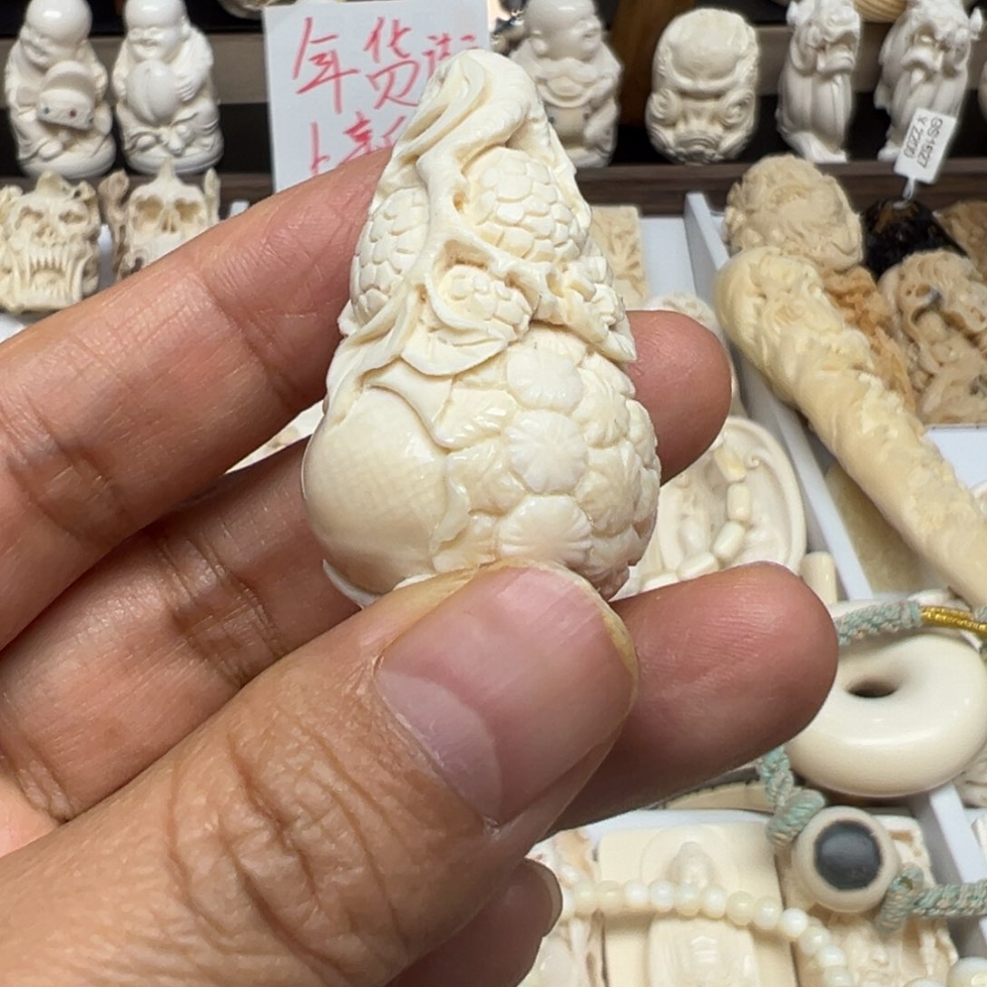 白玉菩提吊坠✎***❦猛犸