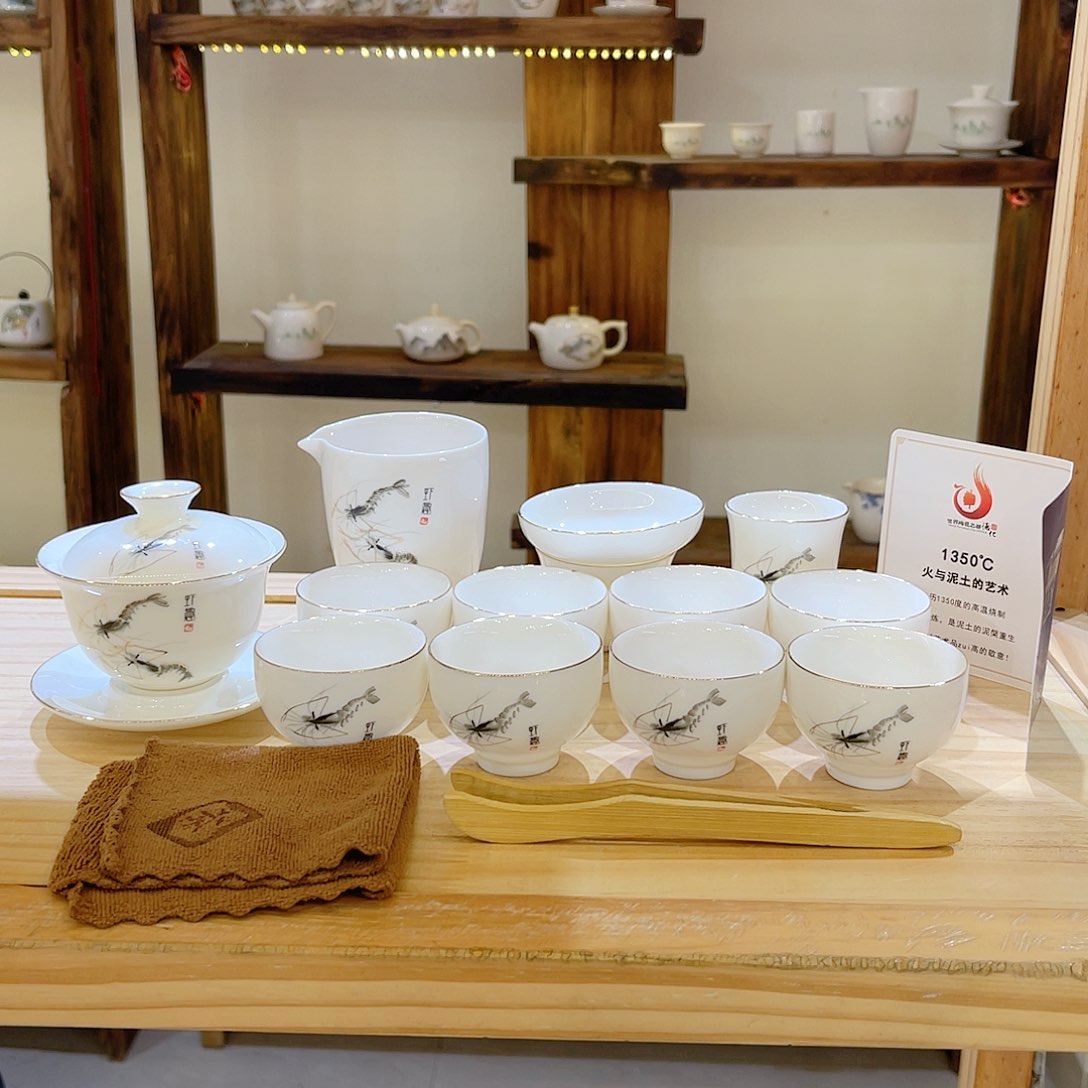 羊脂玉羊脂玉羊脂玉