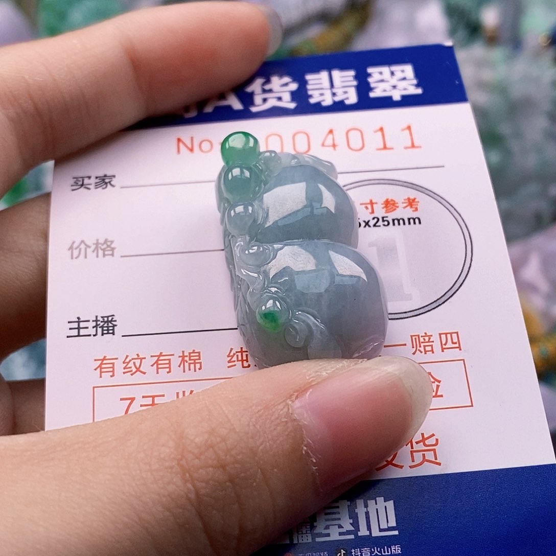 吊坠(不含链)未镶嵌翡翠e****0