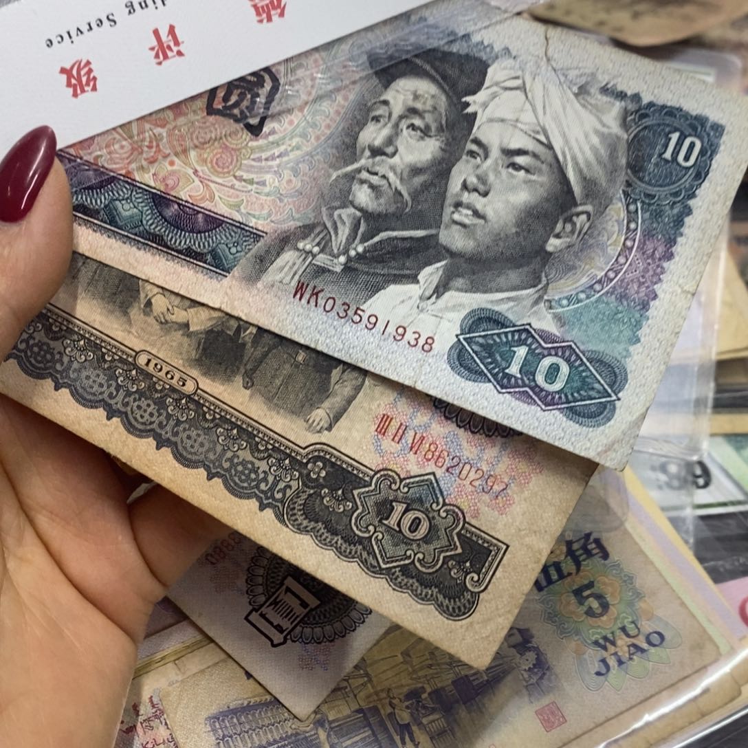 退市钱原图发货2张