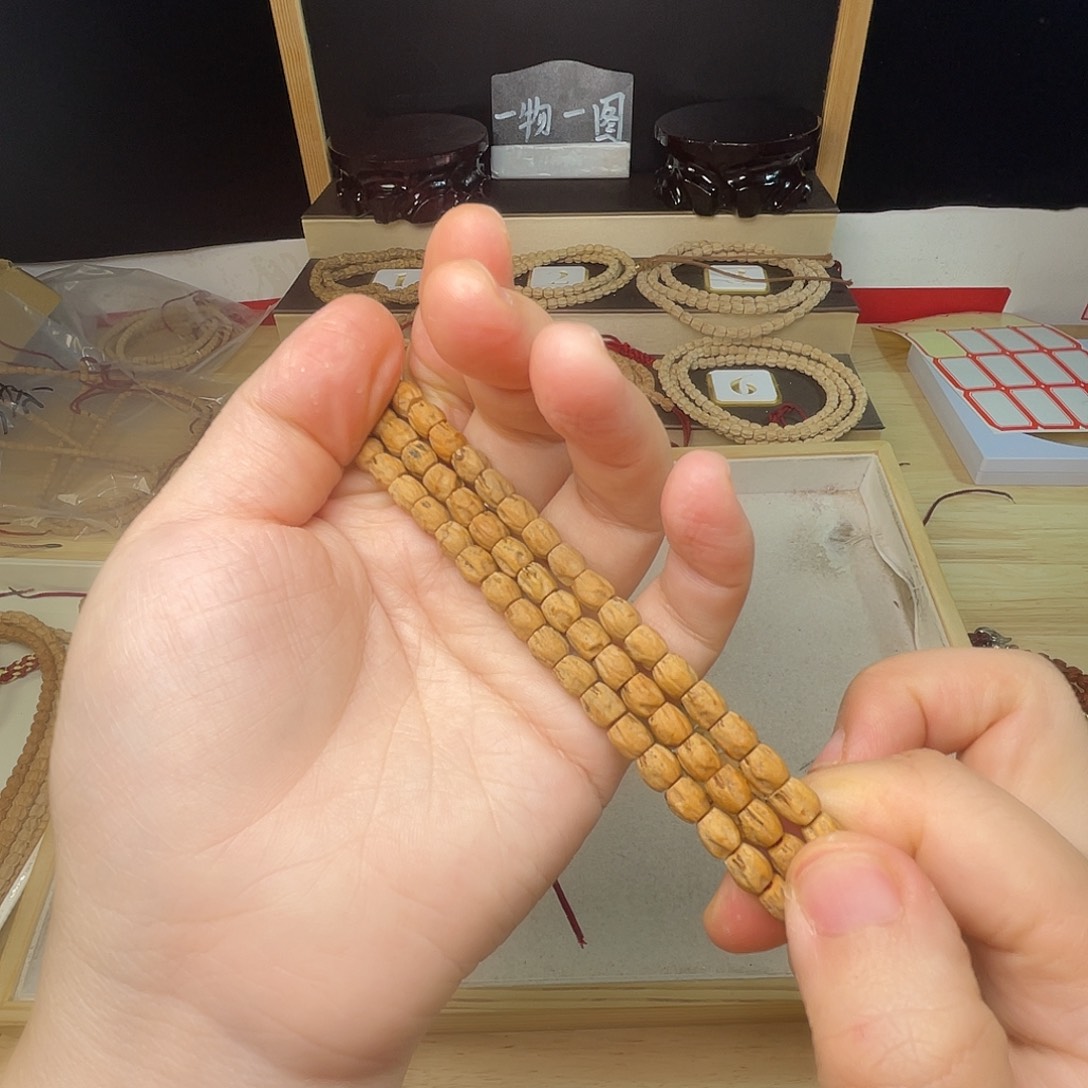 柏香籽/百香籽吊坠