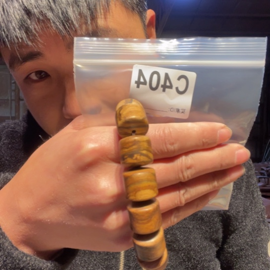 大叶紫檀（黑酸枝木类）铭**满404
