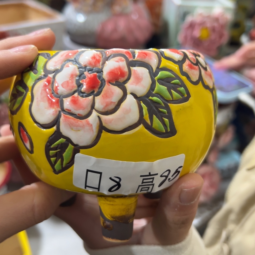 满20发花盆爱退拉黑