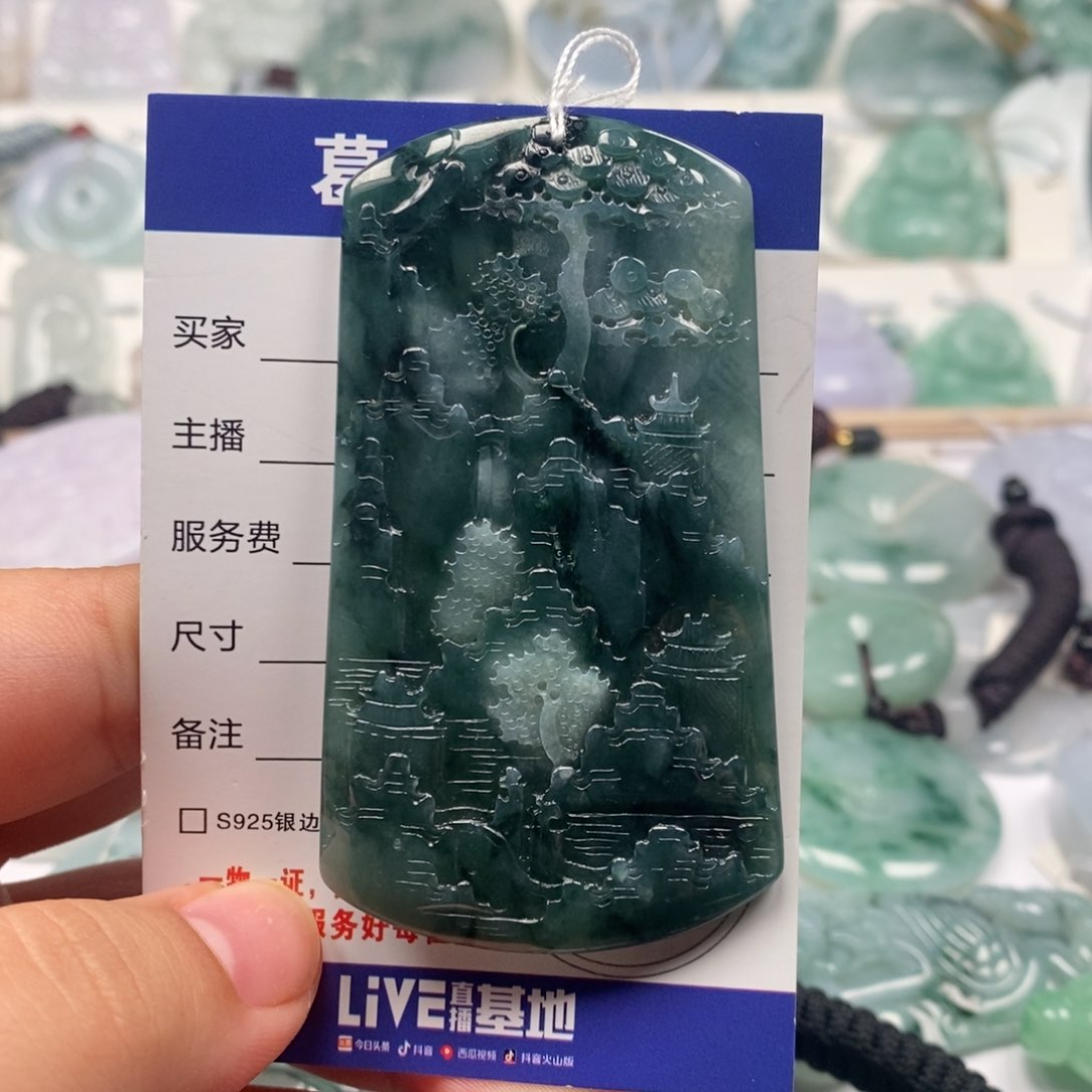 翡翠颈饰未镶嵌翡翠15