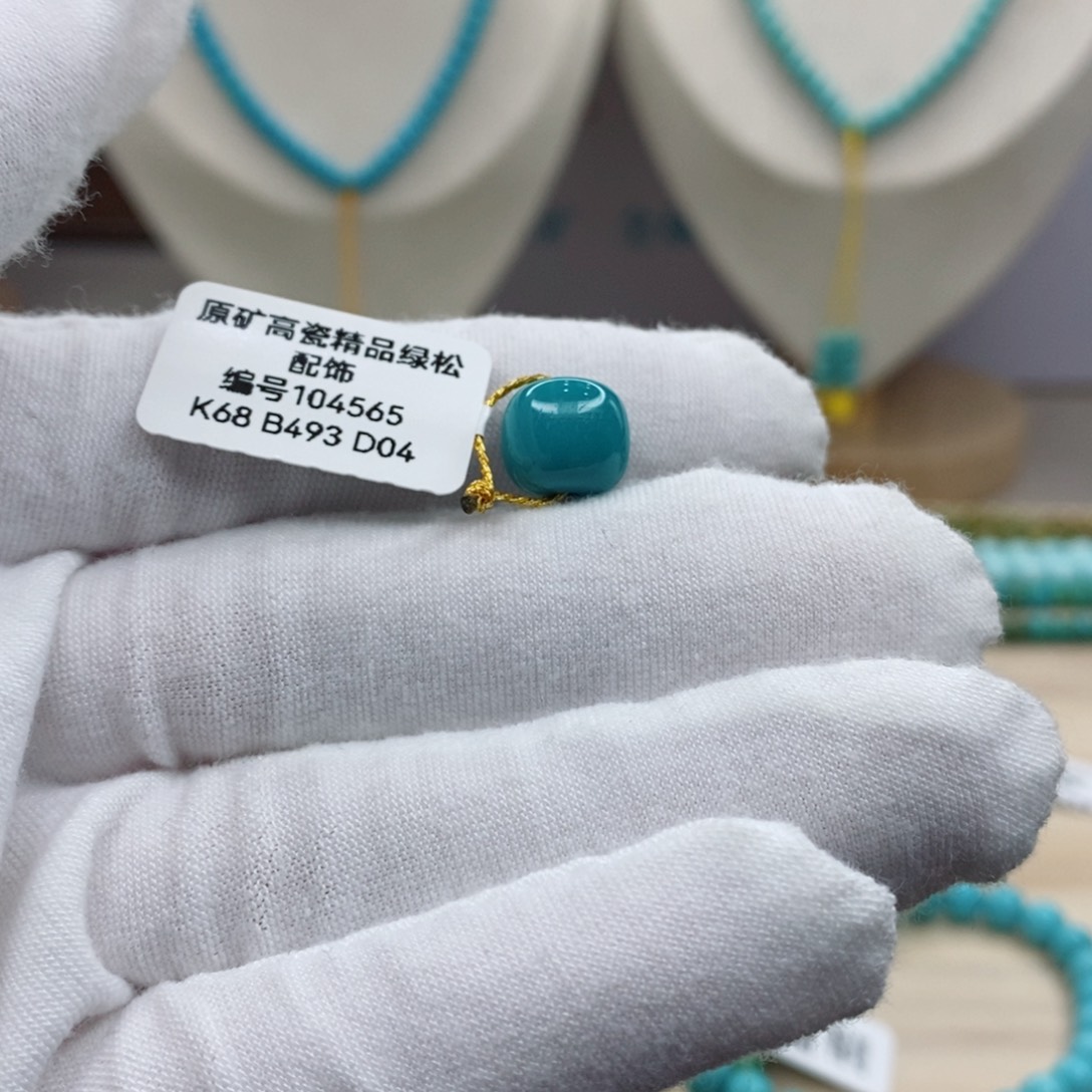 绿松石未镶嵌珠宝奇石10mm