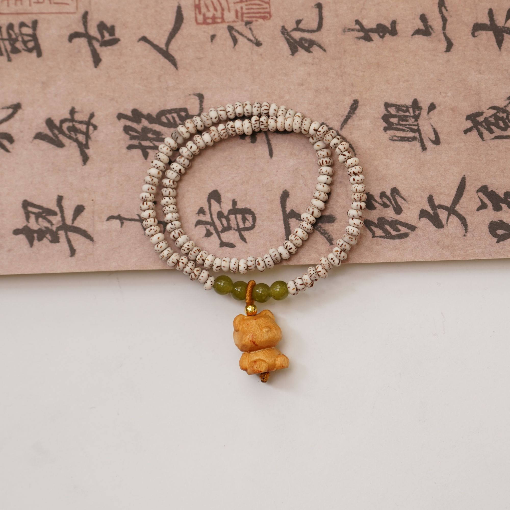 星月菩提多圈手串ZC10A4537