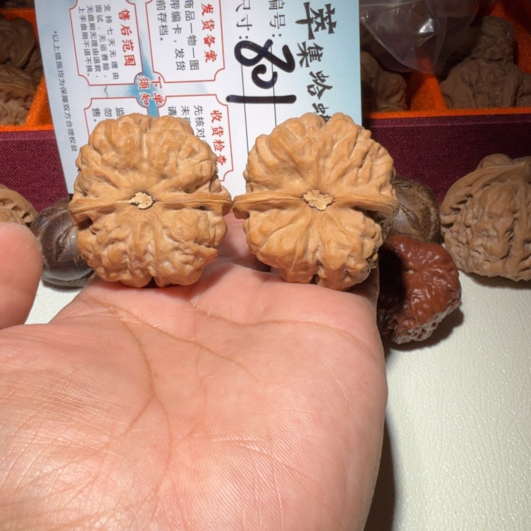 文玩核桃把件文玩41