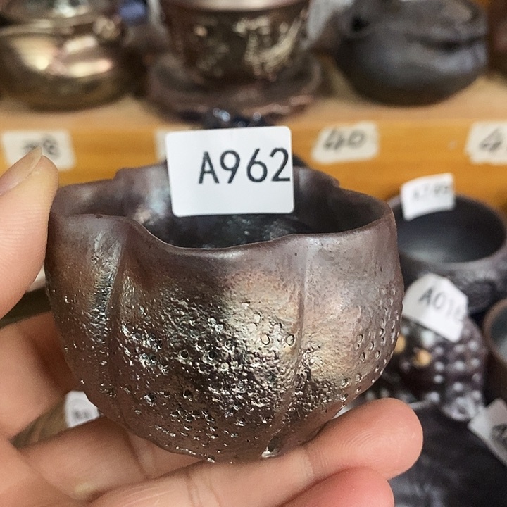 紫砂茶杯柴烧纯手工962