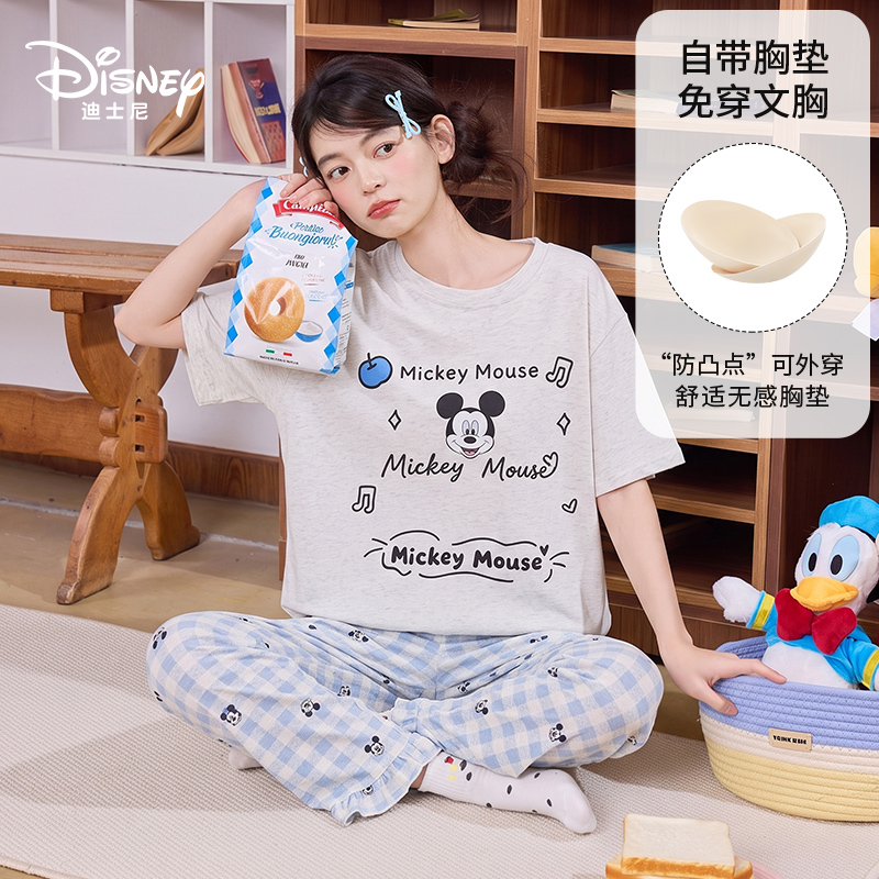 Disney迪士尼夏季短袖长裤纯棉带胸垫卡通动漫大码舒适家居服0524