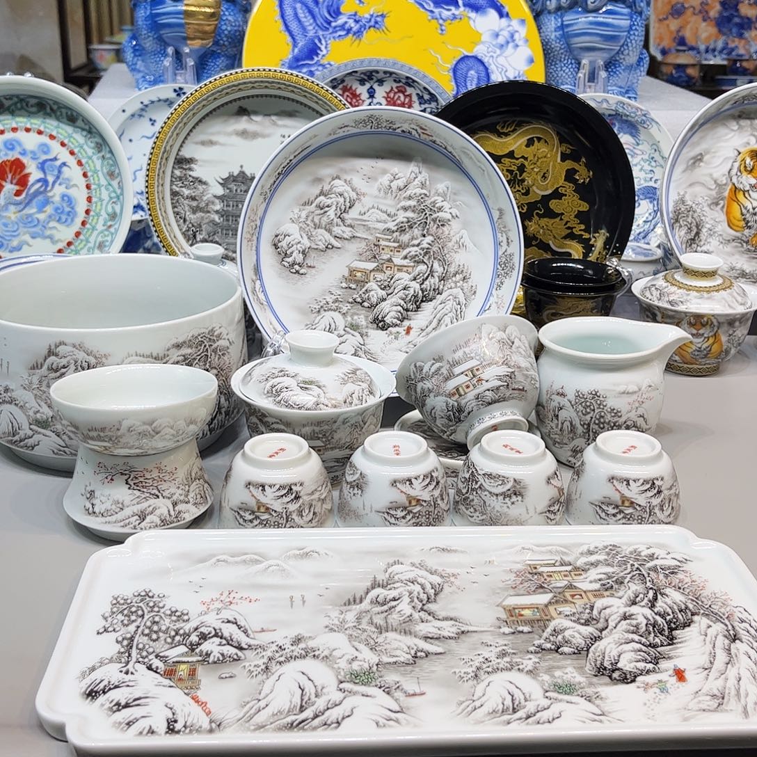 景德镇市人民政府