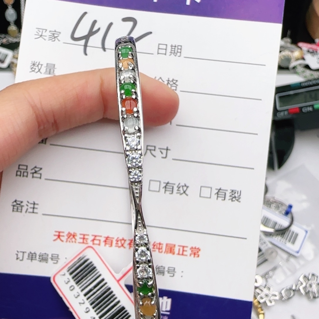 翡翠戒指银S925镶嵌偏***?戒指