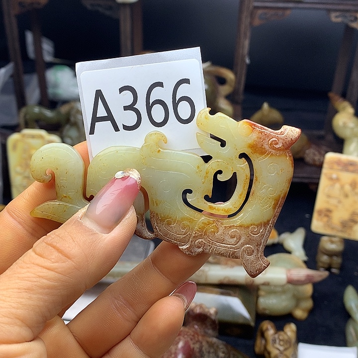 用***7和田玉未镶嵌颈饰
