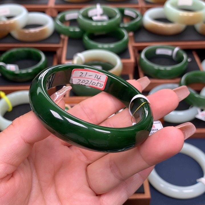 和田玉（碧玉）5657圈口未镶嵌