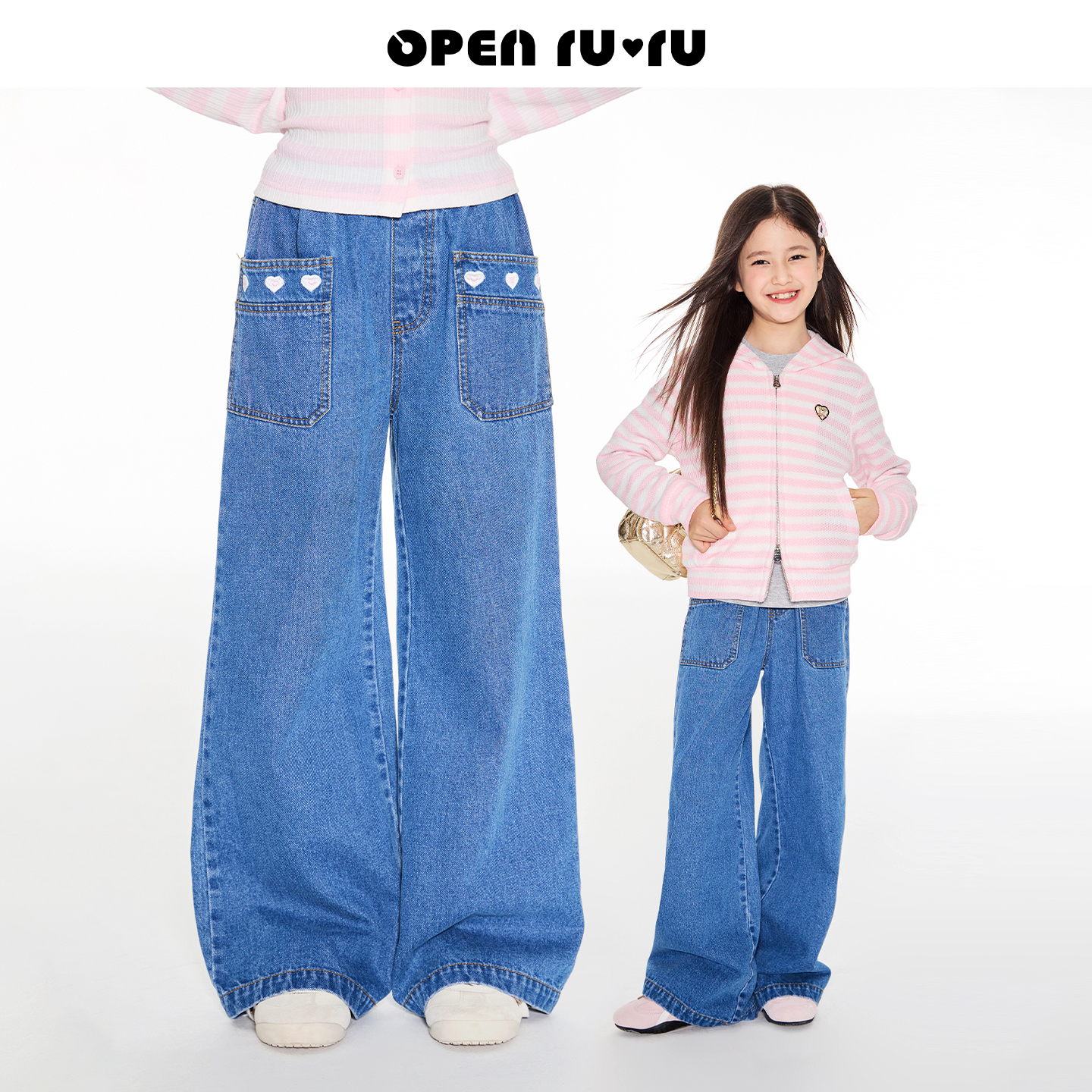 Opennunu女童爱心刺绣口袋牛仔裤秋季经典水直筒长裤阔腿裤