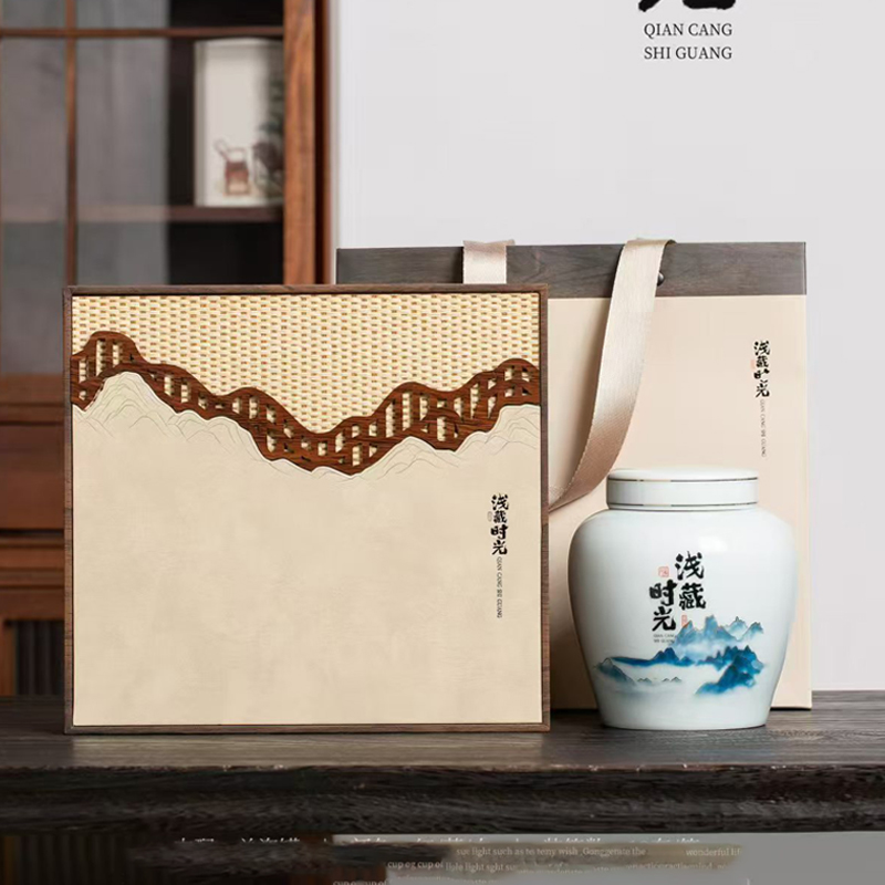 浅藏时光 陶瓷礼盒 小种红茶叶礼盒装 武夷红茶 罐装送礼长辈-xa